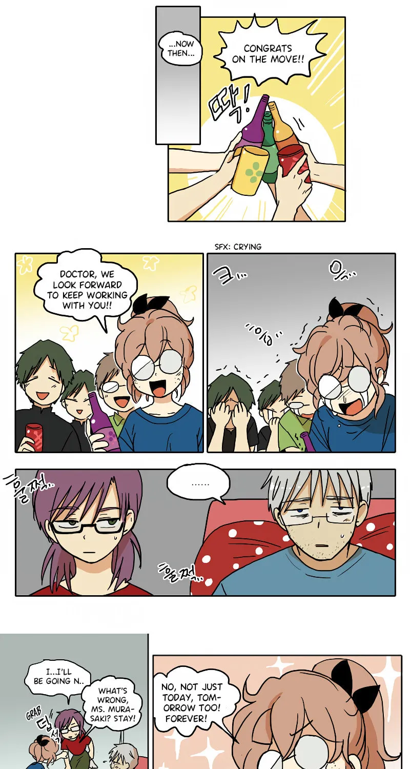 HANA Chapter 40 page 21 - 