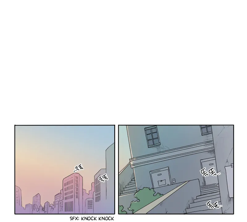 HANA Chapter 42 page 2 - 