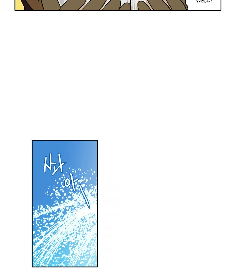 HANA Chapter 43 page 14 - 