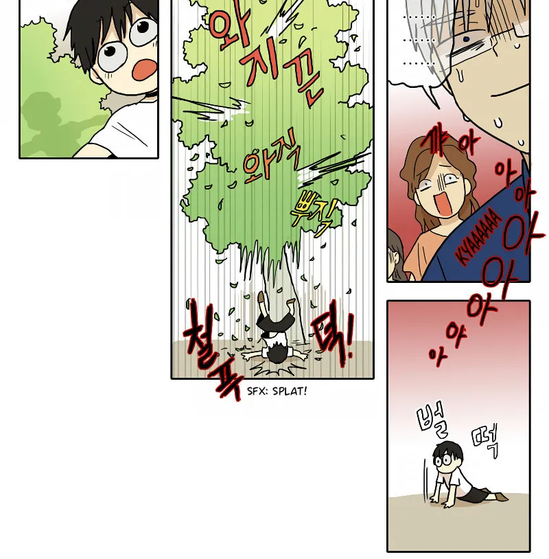 HANA Chapter 43 page 24 - 