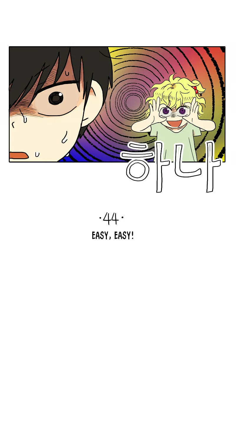 HANA Chapter 44 page 1 - 