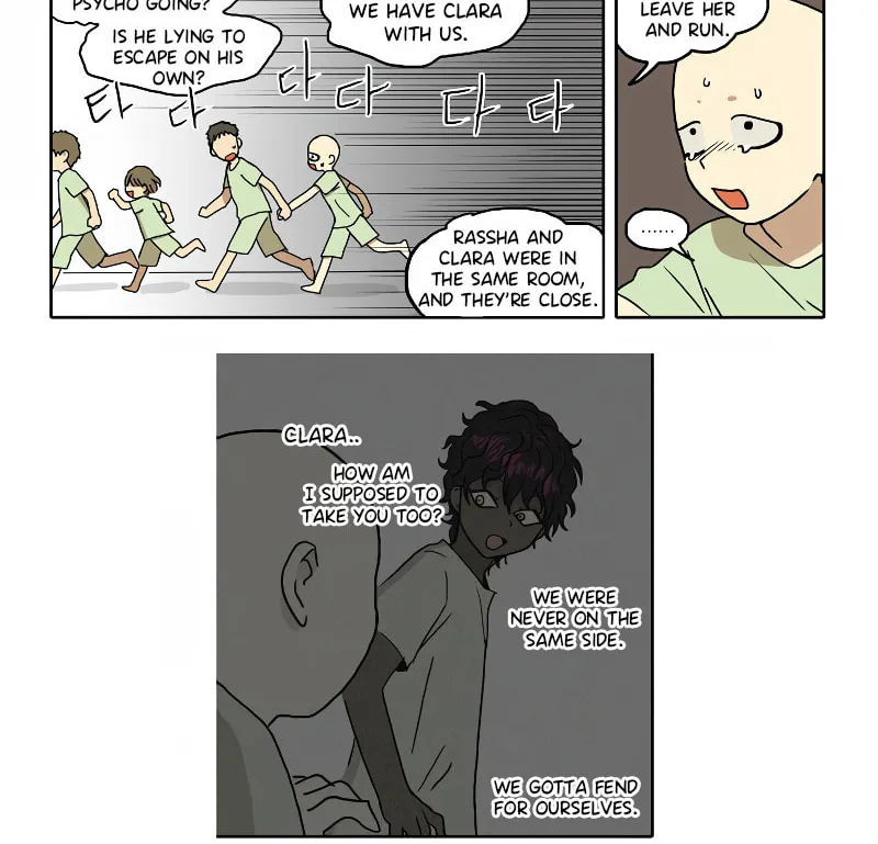 HANA Chapter 44 page 16 - 