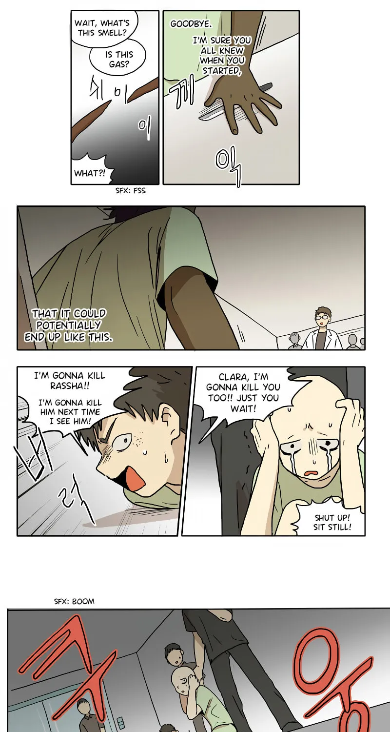 HANA Chapter 45 page 15 - 