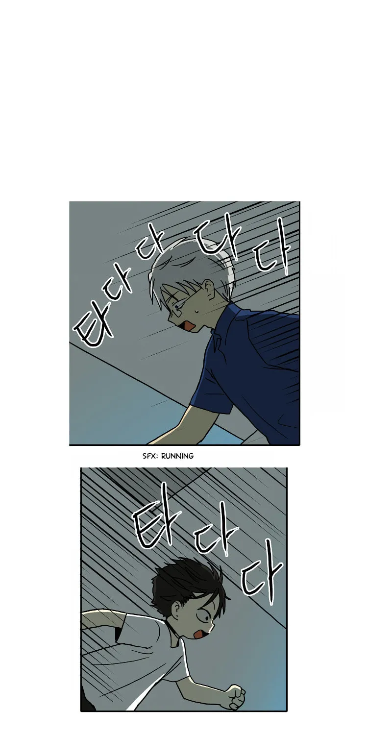 HANA Chapter 47 page 1 - 