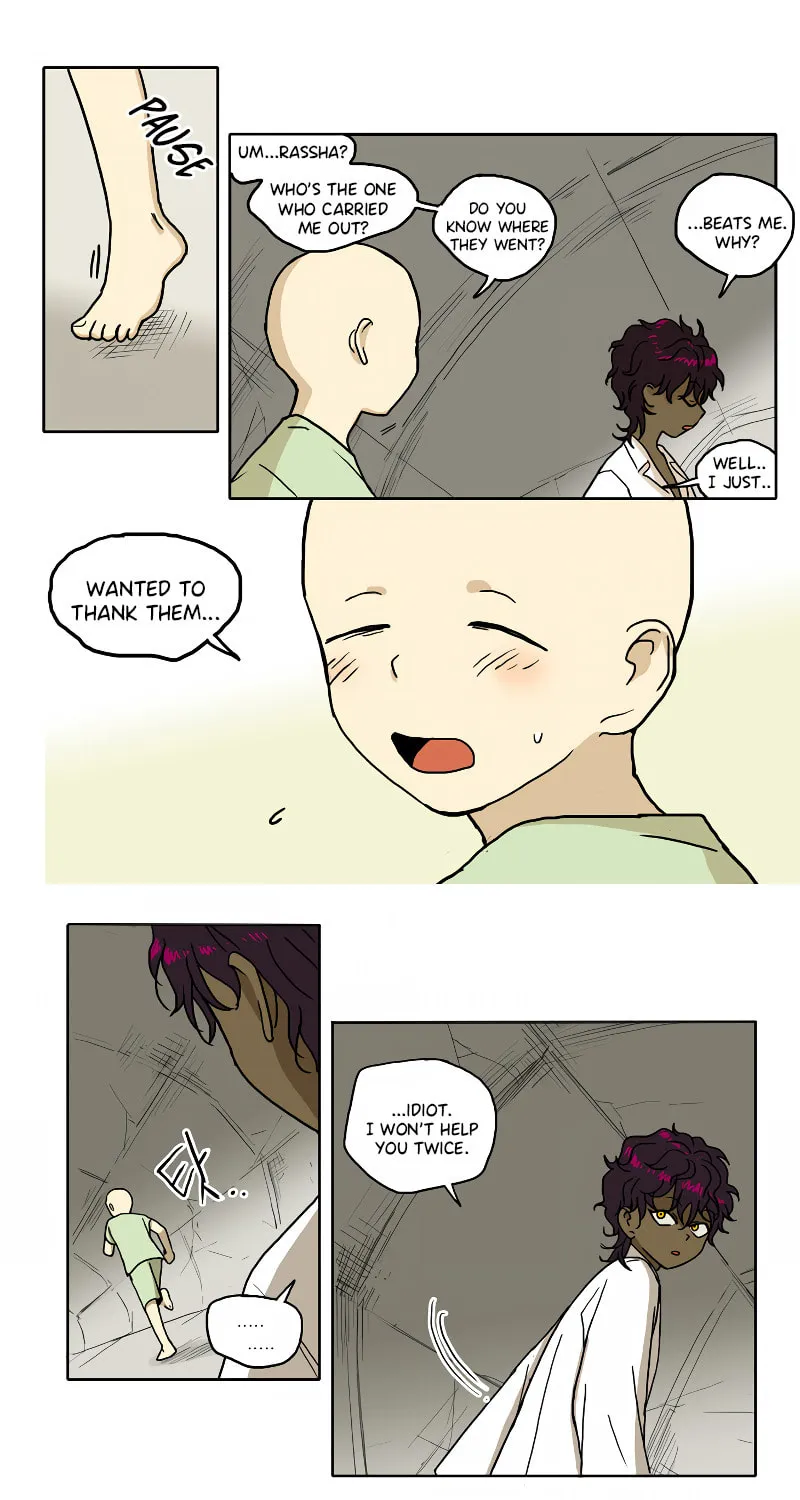 HANA Chapter 47 page 17 - 