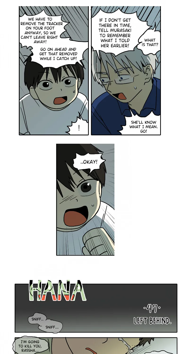 HANA Chapter 47 page 3 - 