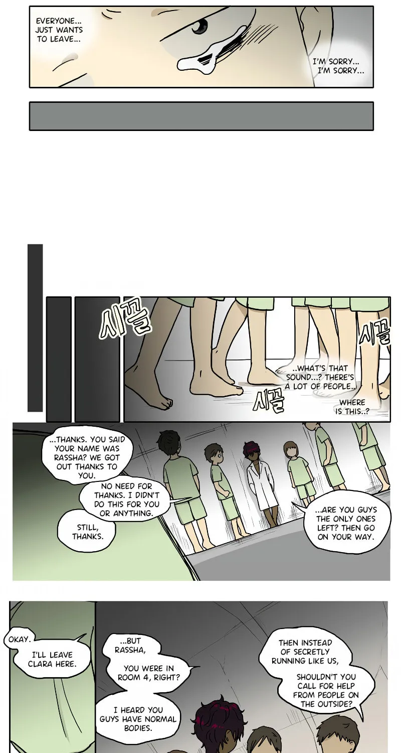 HANA Chapter 47 page 5 - 