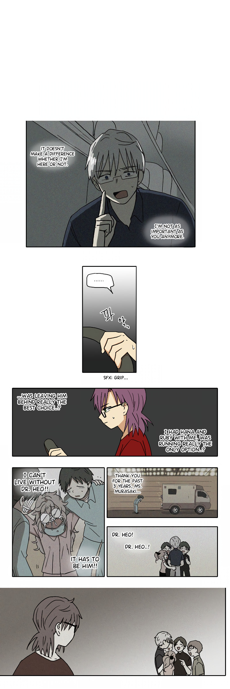 HANA Chapter 48 page 1 - 