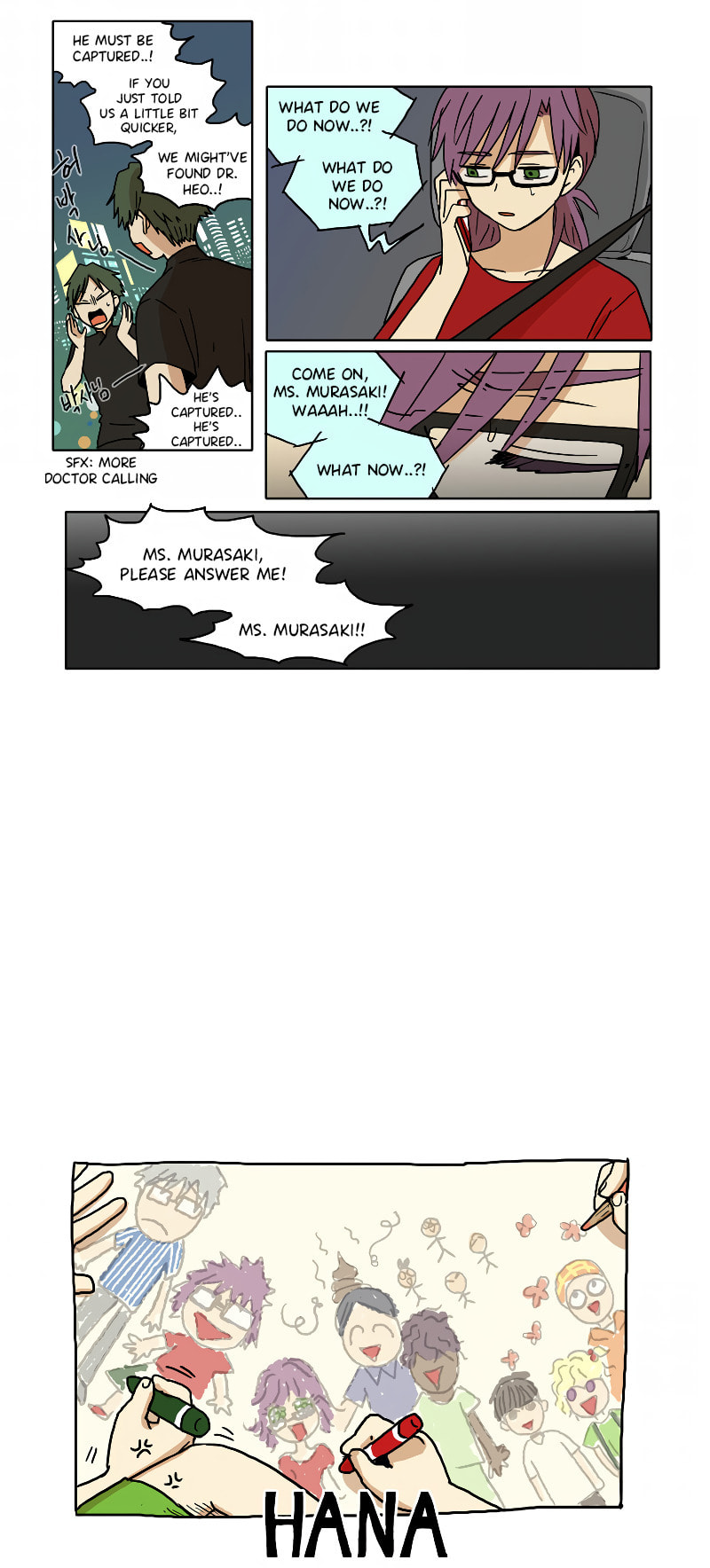 HANA Chapter 51 page 2 - 