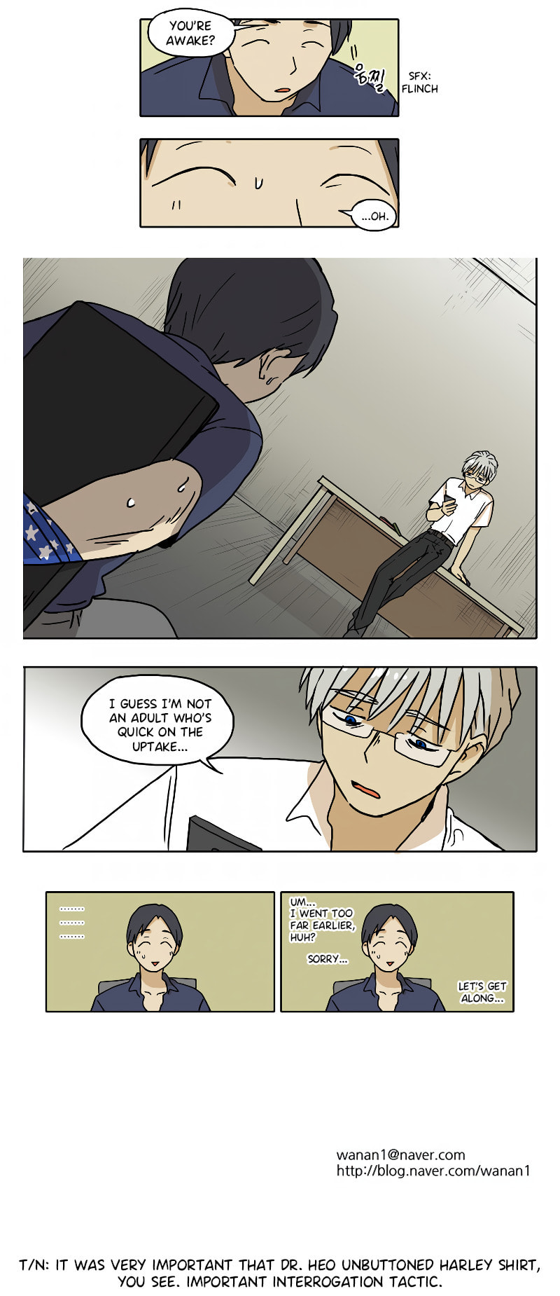HANA Chapter 51 page 11 - 