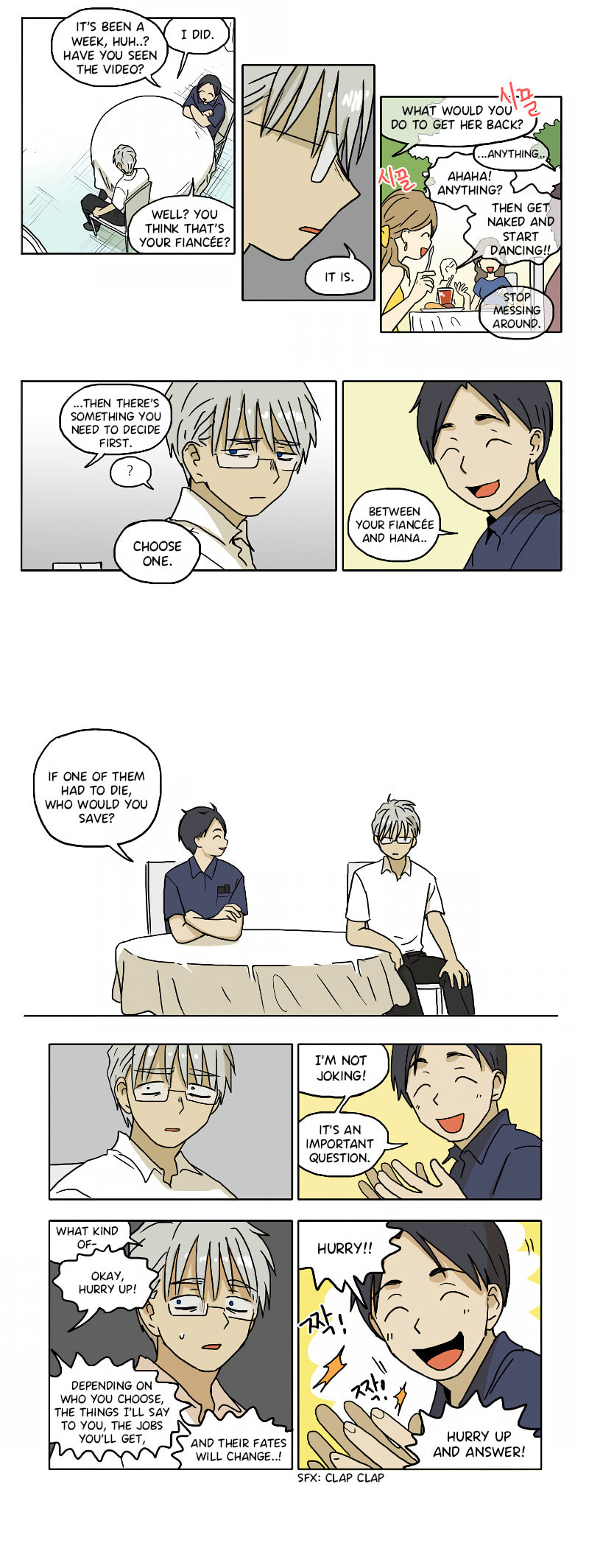 HANA Chapter 51 page 7 - 