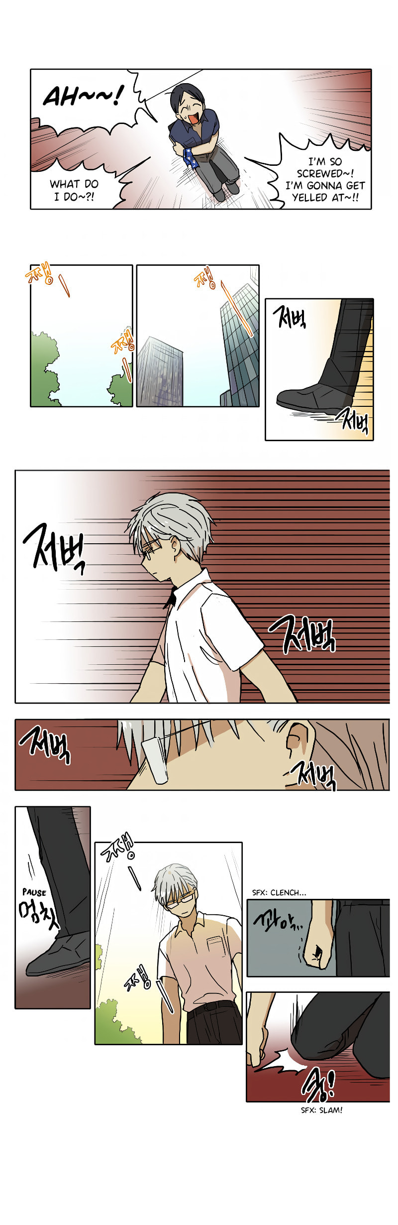 HANA Chapter 52 page 6 - 