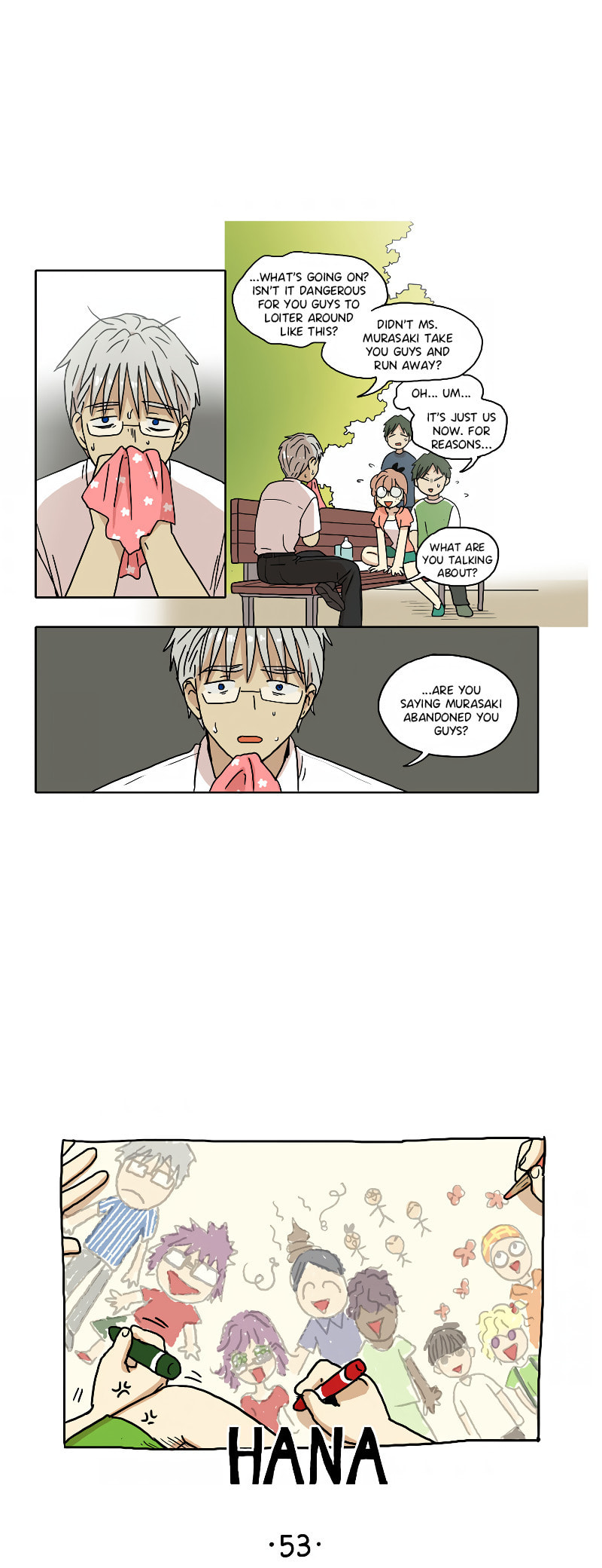 HANA Chapter 53 page 1 - 