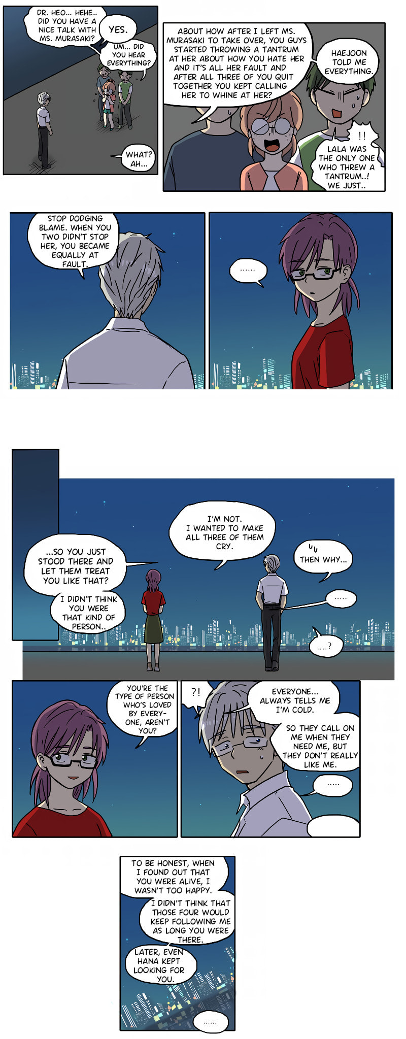 HANA Chapter 53 page 5 - 
