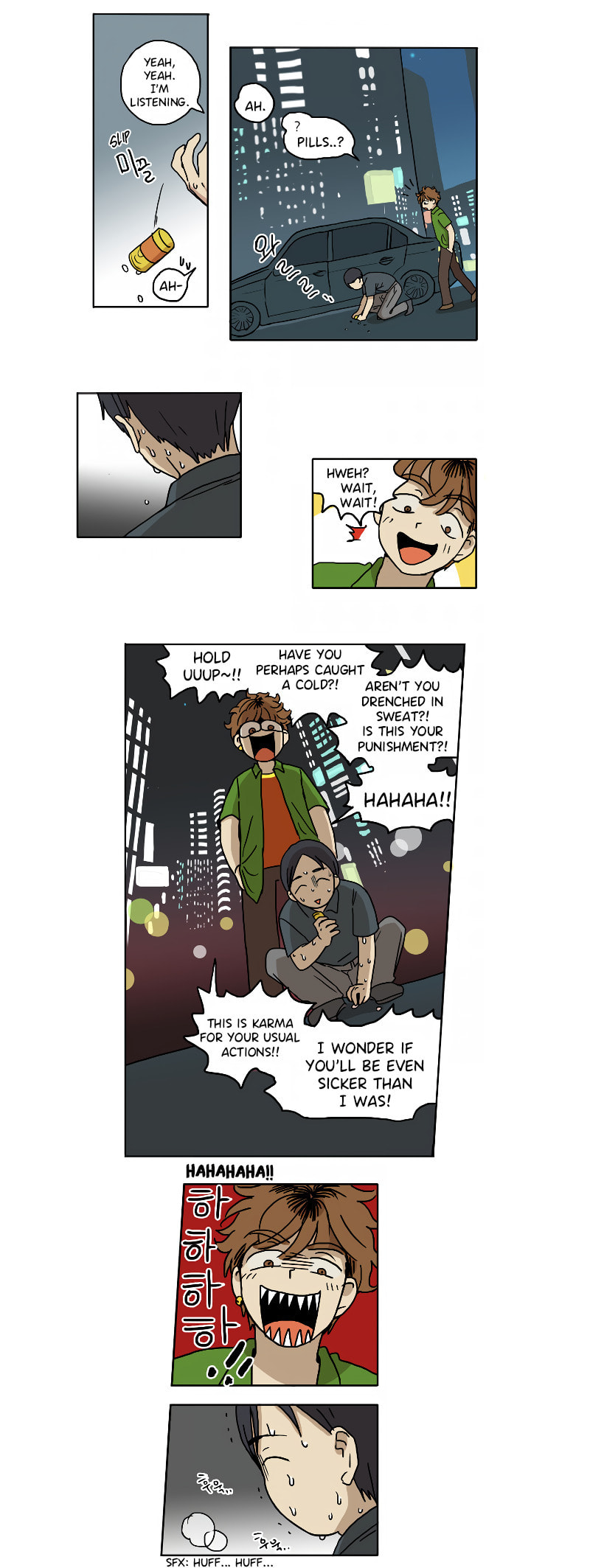 HANA Chapter 54 page 5 - 