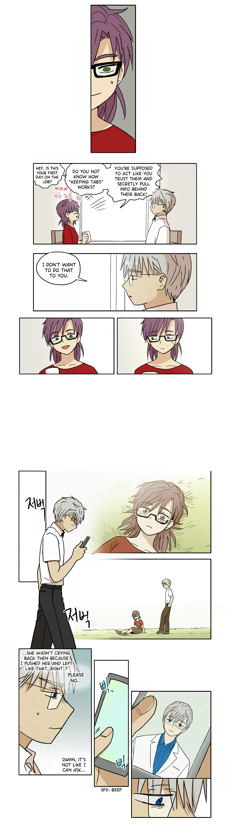 HANA Chapter 55 page 4 - 