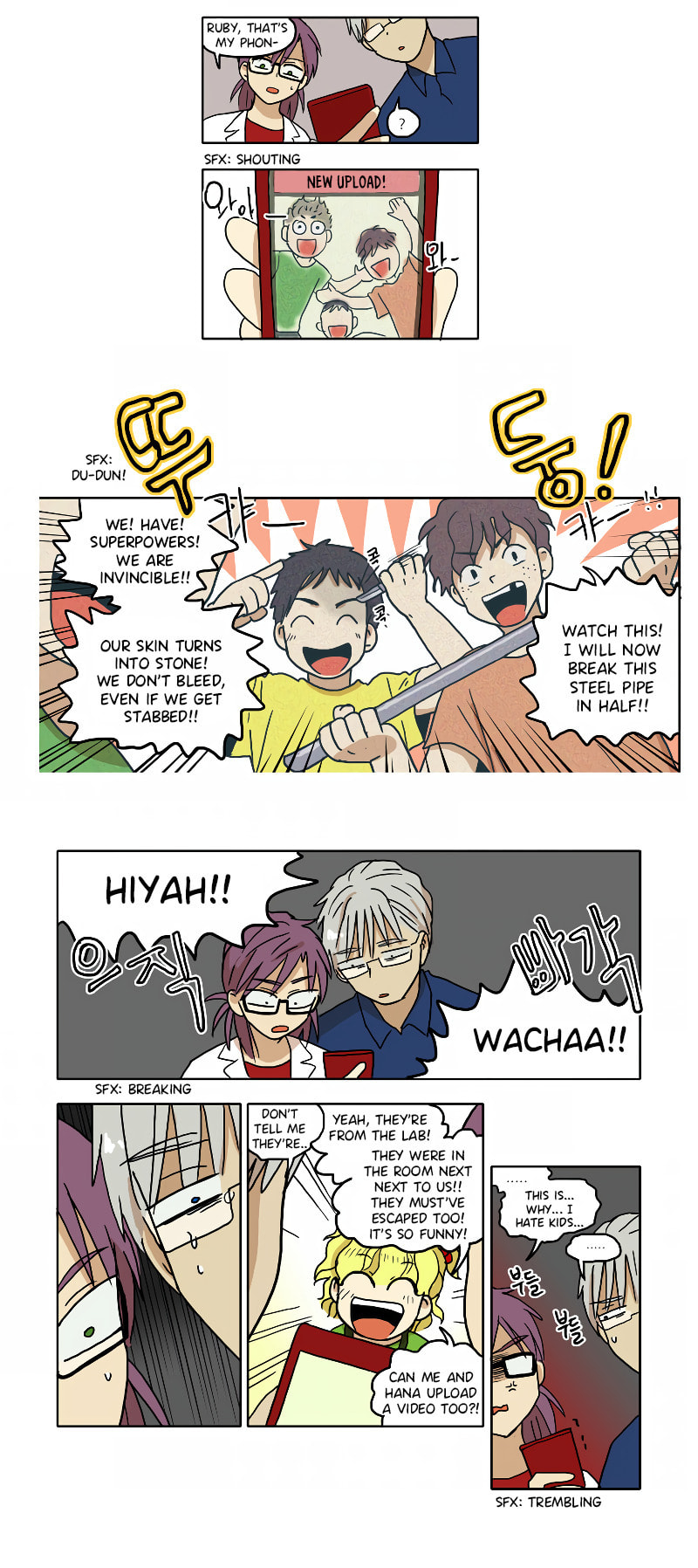 HANA Chapter 56 page 3 - 