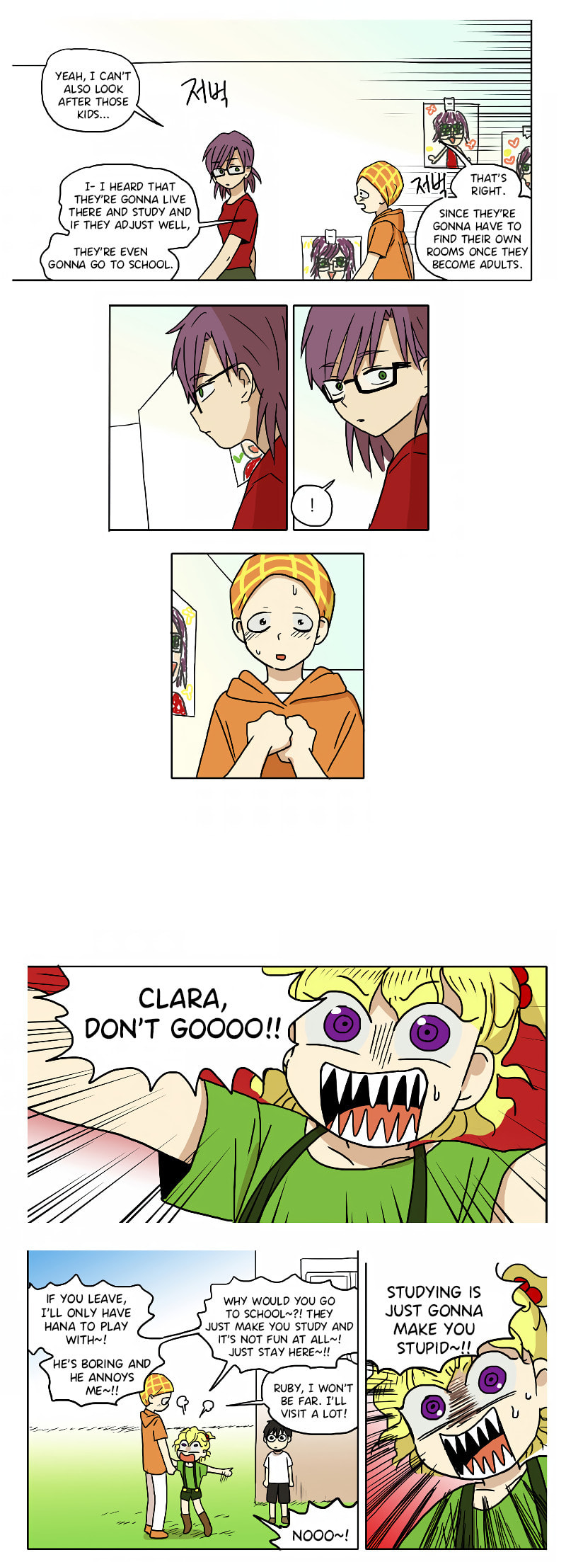HANA Chapter 56 page 6 - 