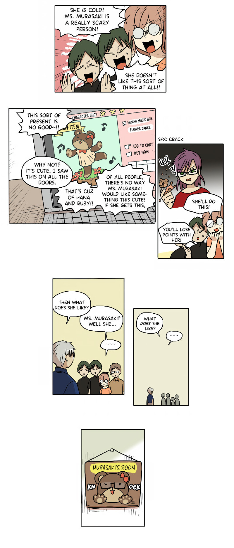 HANA Chapter 57 page 6 - 