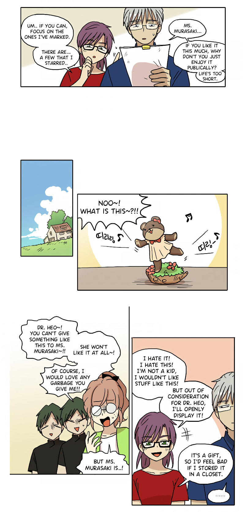 HANA Chapter 57 page 10 - 