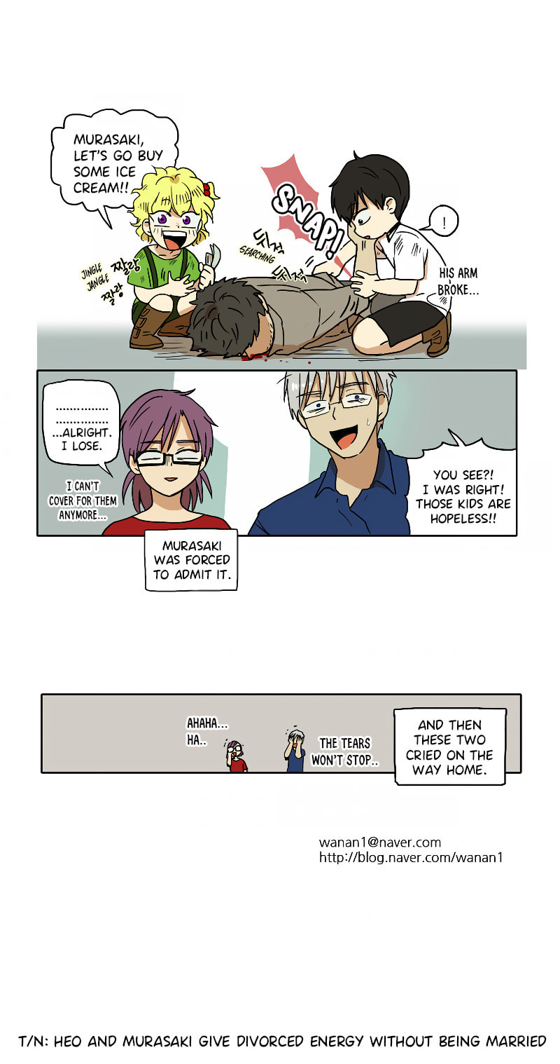 HANA Chapter 58 page 12 - 