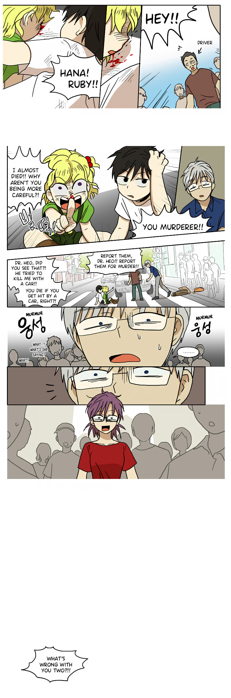 HANA Chapter 58 page 7 - 