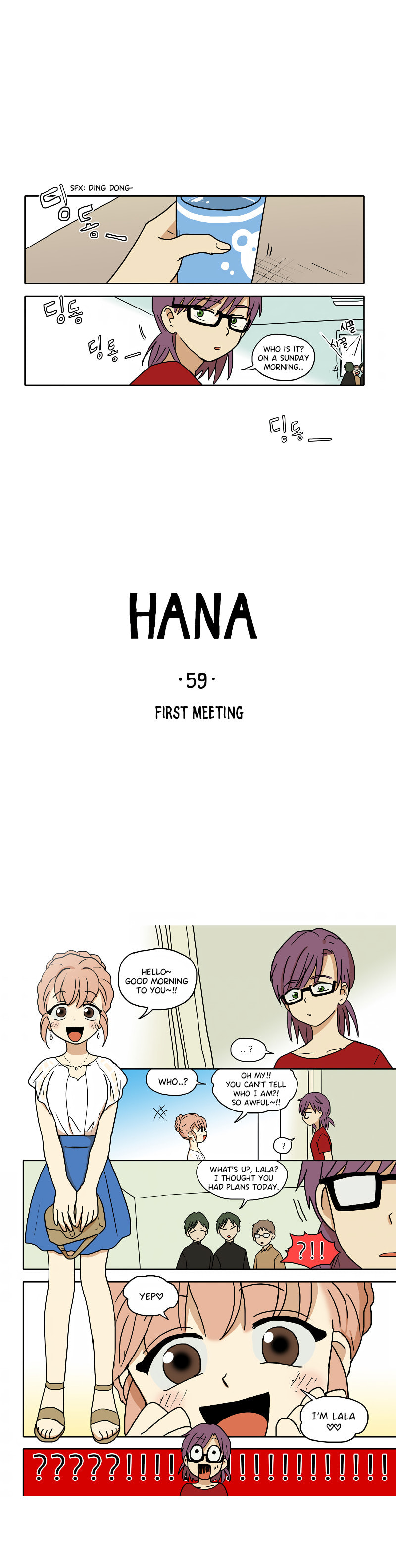 HANA Chapter 59 page 1 - 