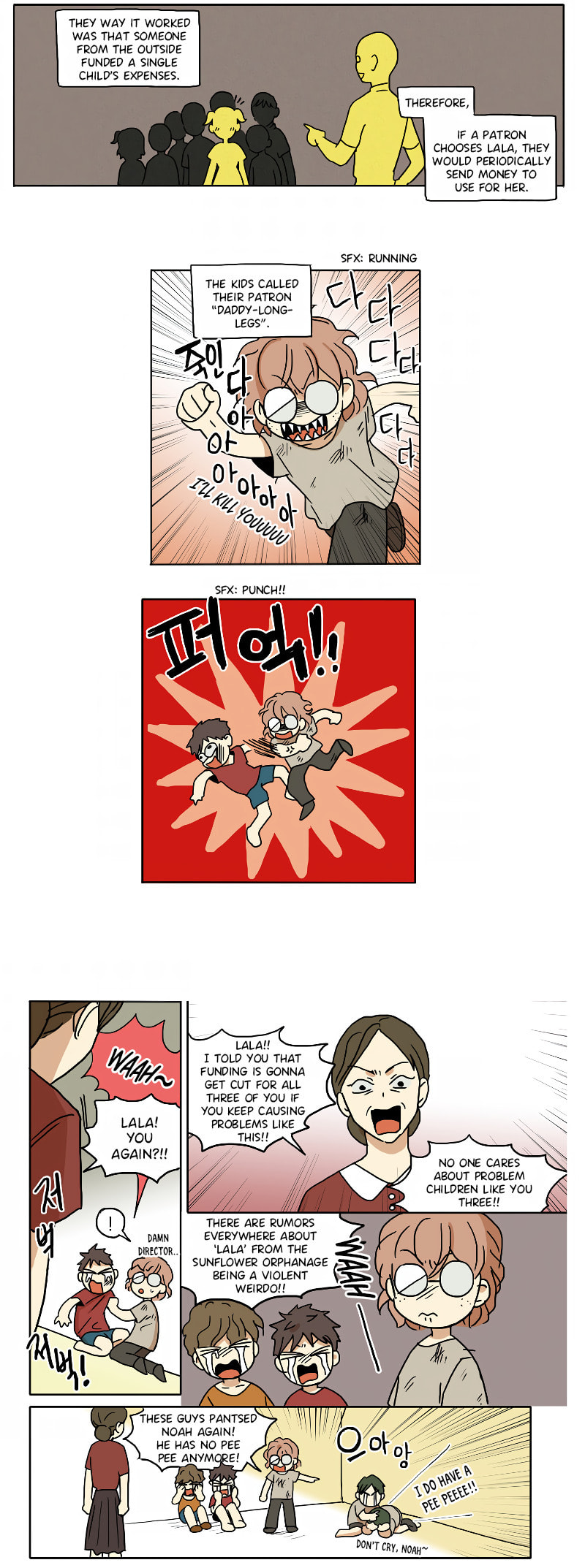 HANA Chapter 59 page 7 - 
