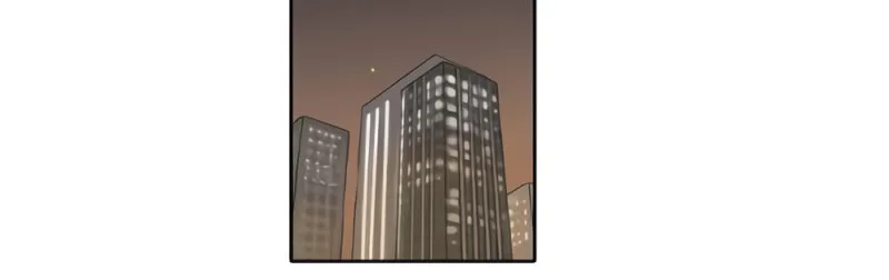 HANA Chapter 6 page 12 - 
