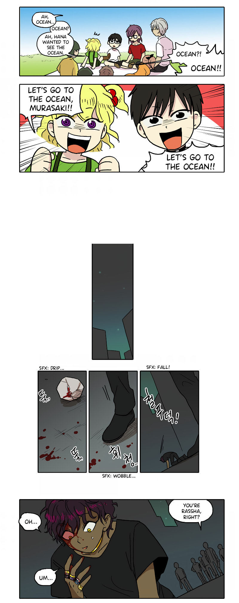 HANA Chapter 61 page 5 - 