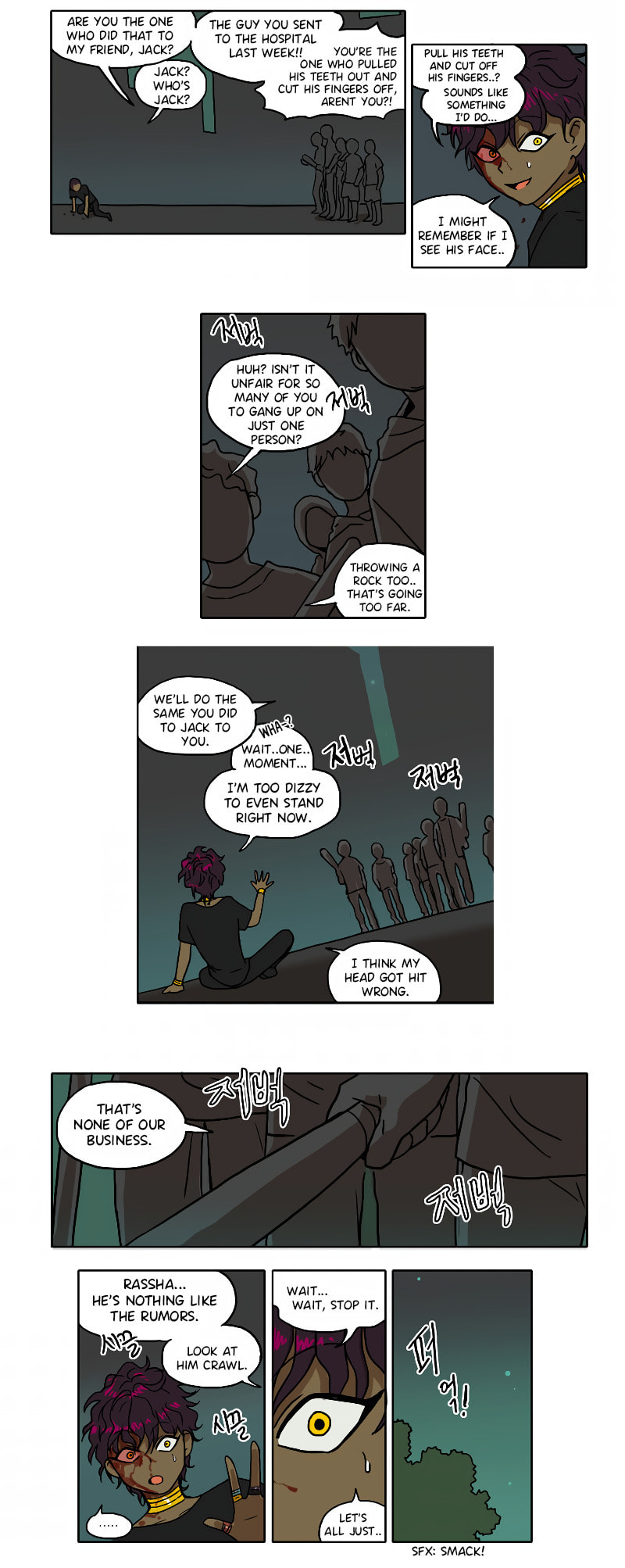 HANA Chapter 61 page 6 - 