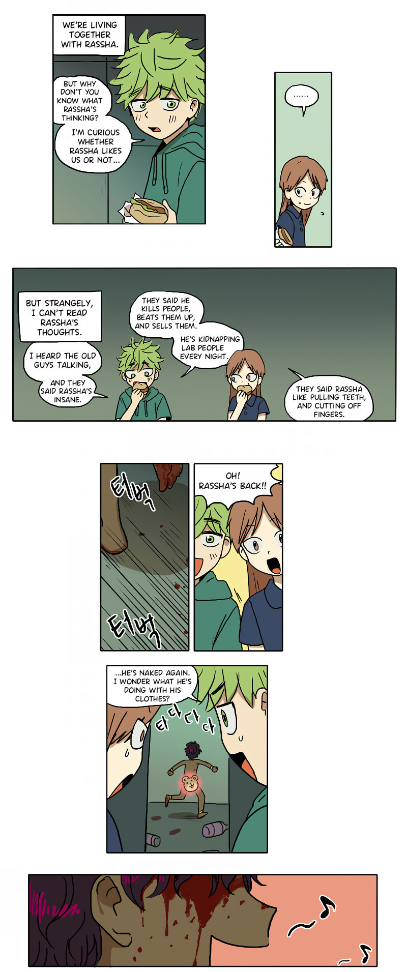 HANA Chapter 61 page 8 - 