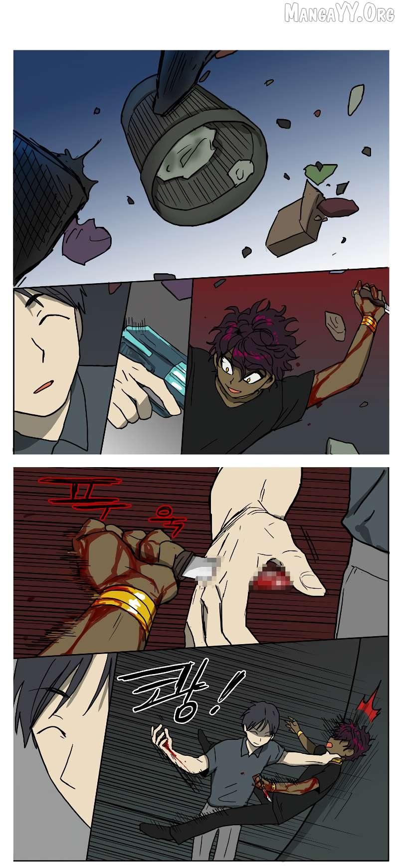 HANA Chapter 62 page 4 - 