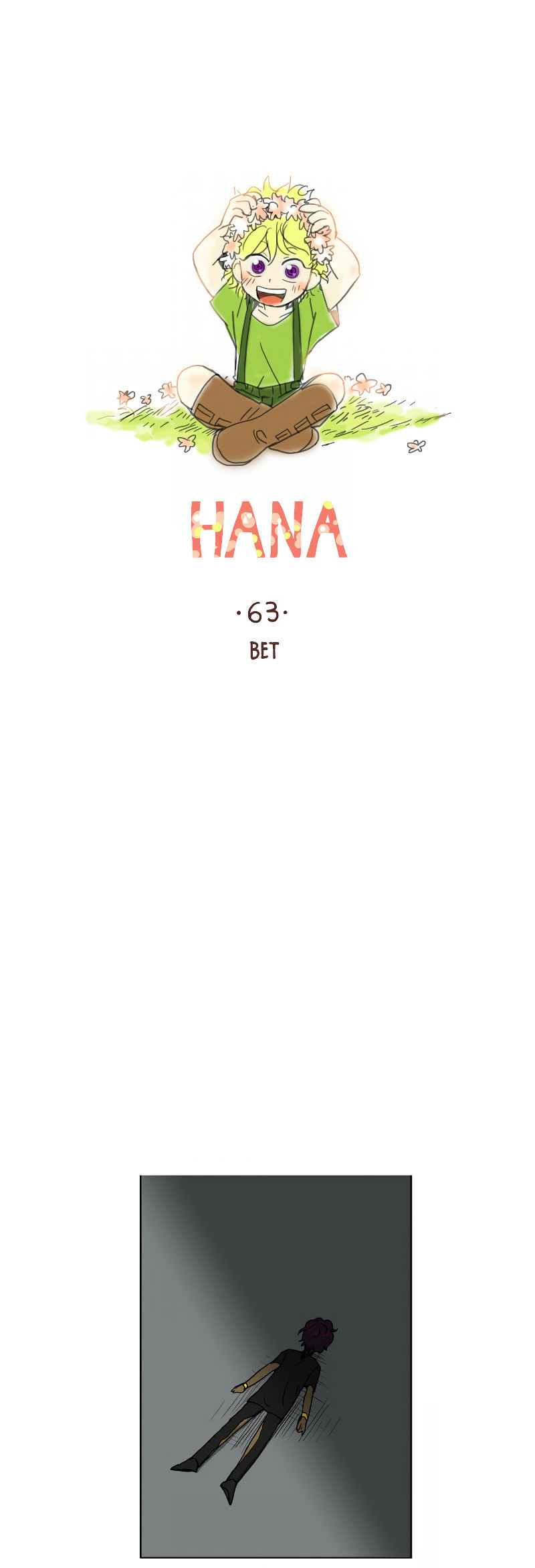 HANA Chapter 63 page 1 - 