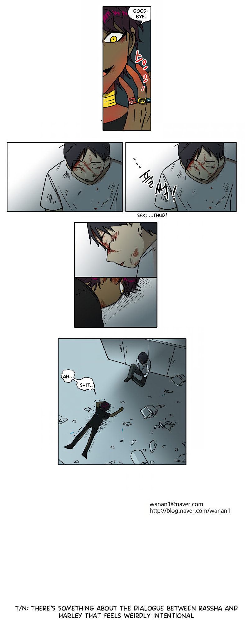 HANA Chapter 63 page 11 - 