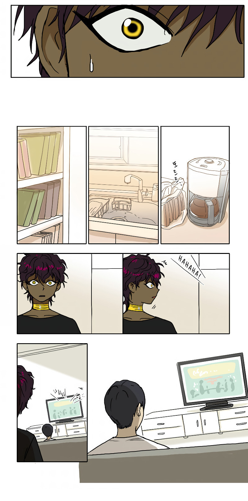 HANA Chapter 63 page 3 - 
