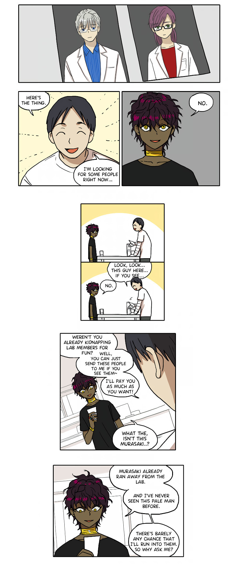HANA Chapter 63 page 5 - 