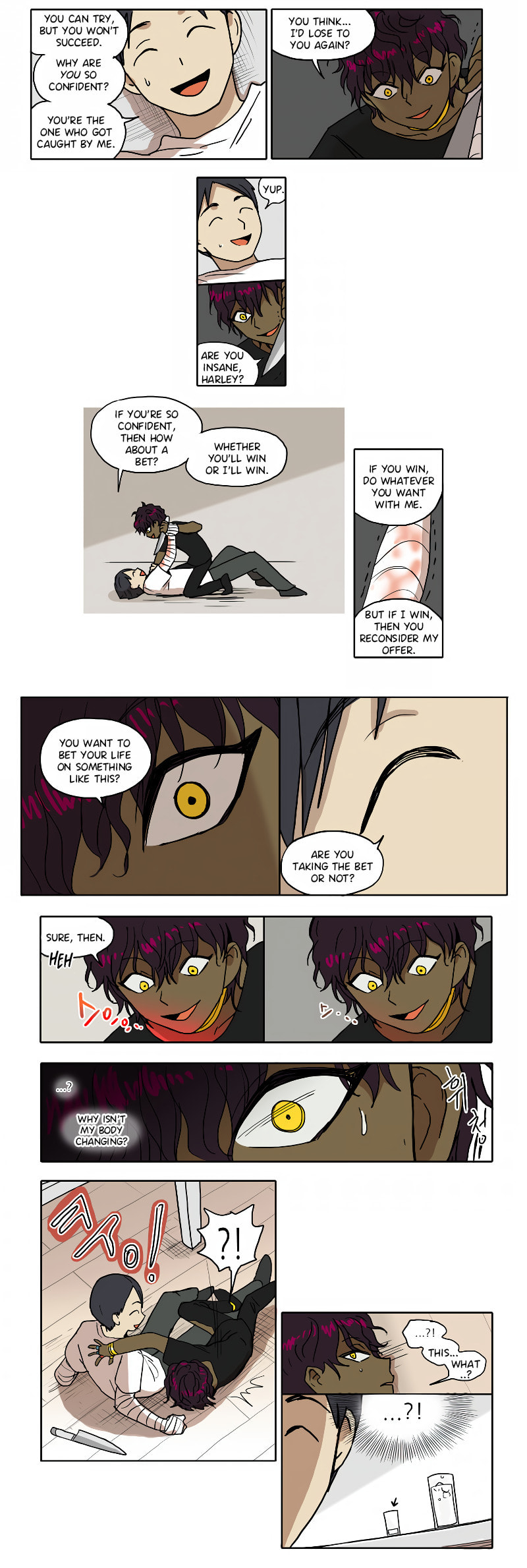 HANA Chapter 63 page 7 - 