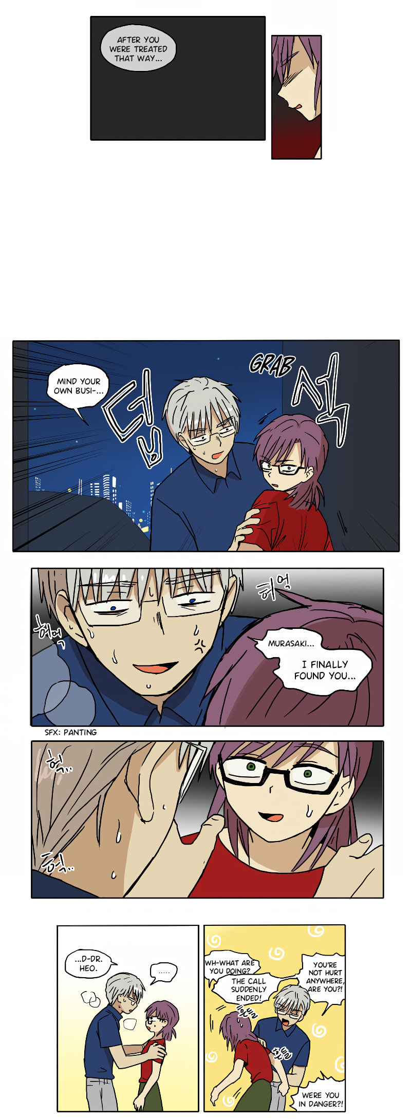 HANA Chapter 64 page 9 - 