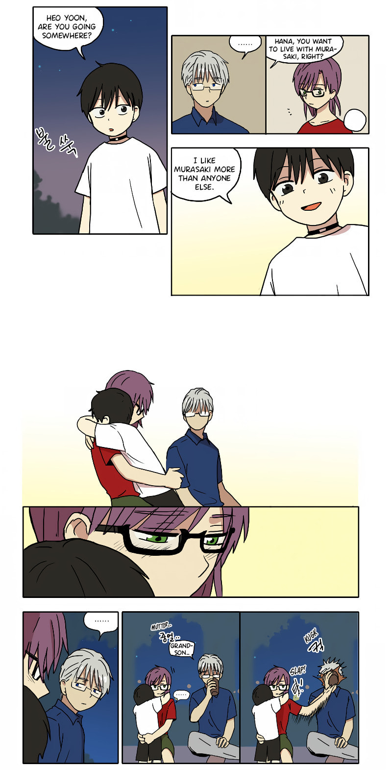 HANA Chapter 65 page 8 - 