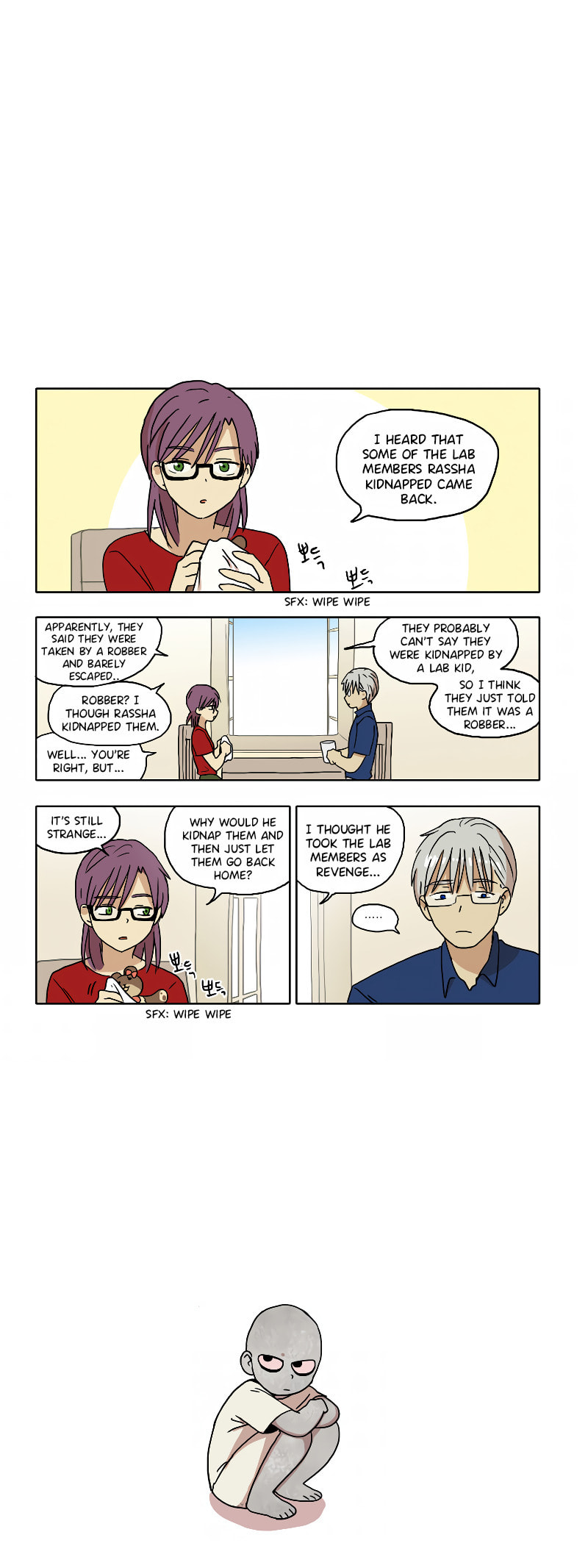 HANA Chapter 66 page 1 - 