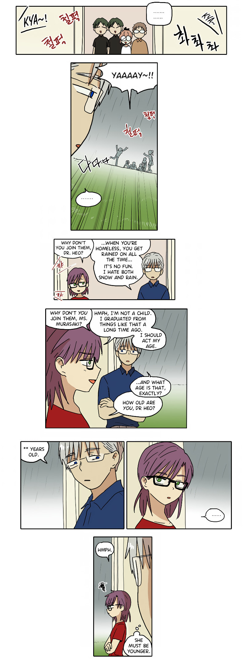 HANA Chapter 66 page 4 - 