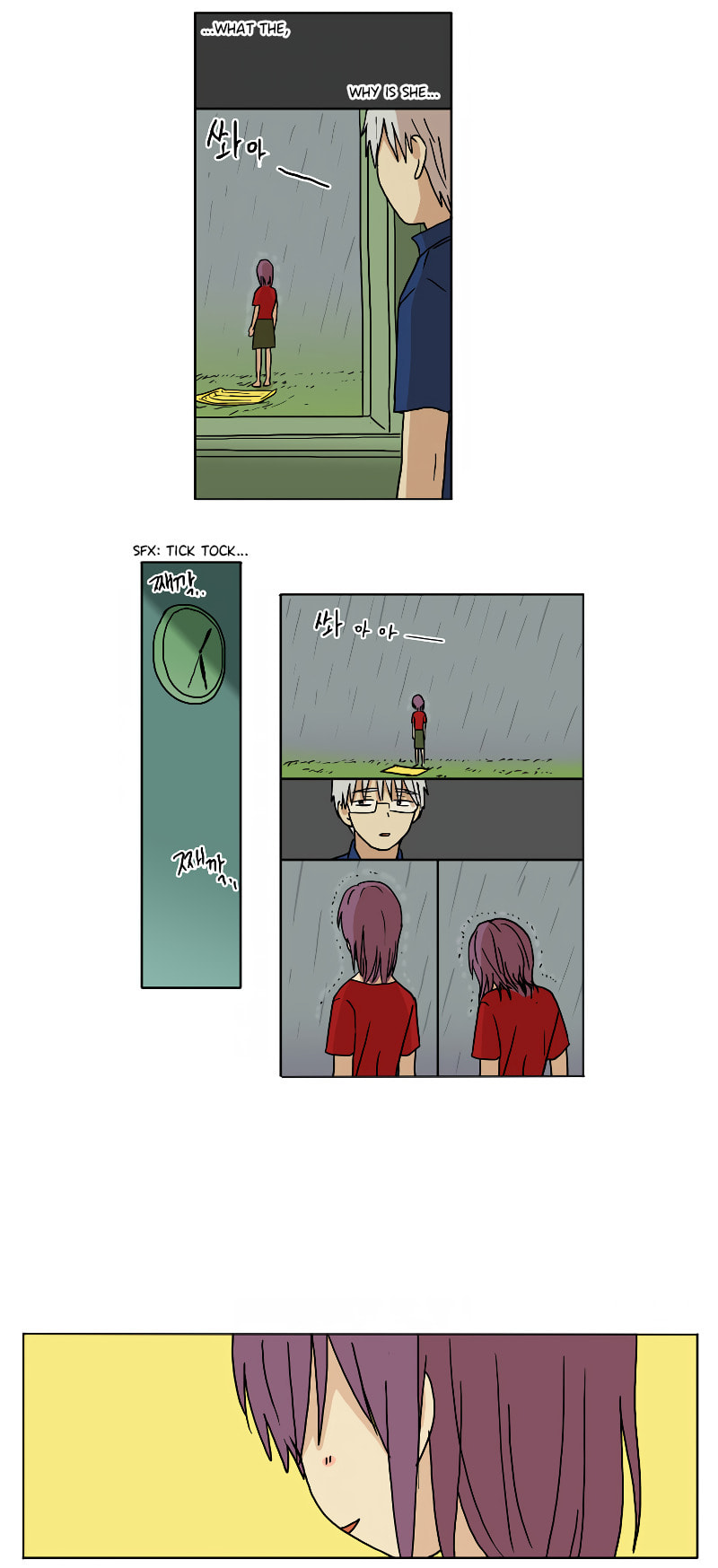 HANA Chapter 66 page 7 - 