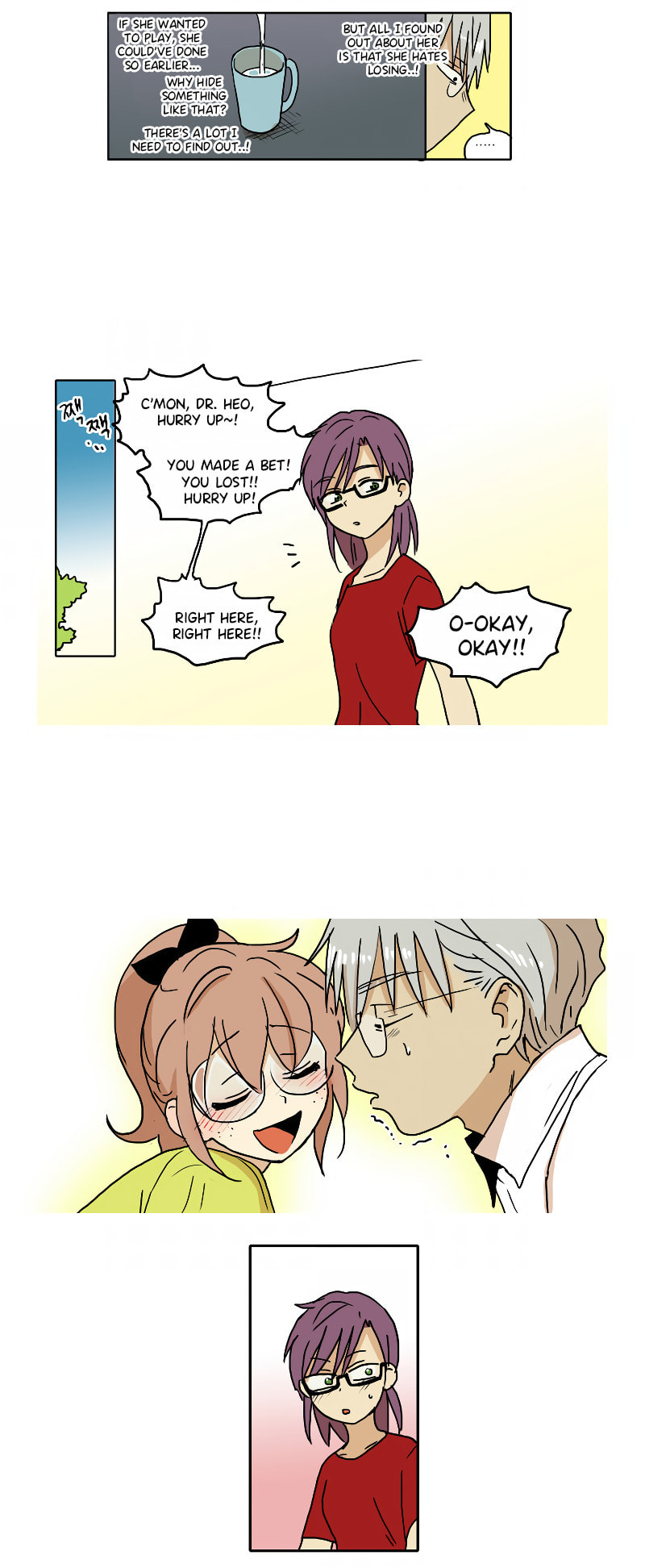 HANA Chapter 66 page 9 - 