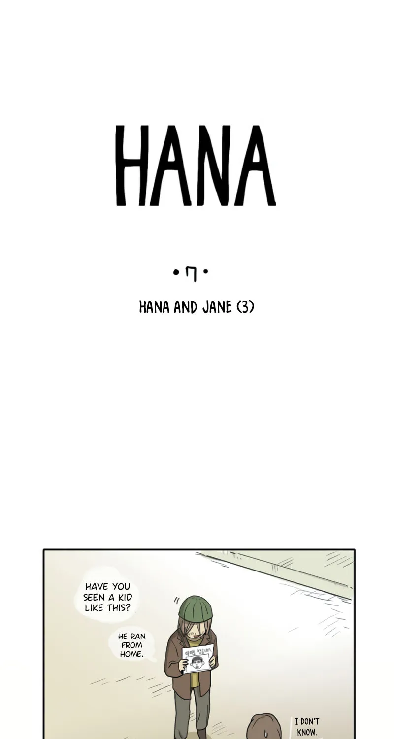 HANA Chapter 7 page 1 - 