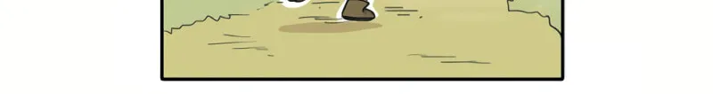 HANA Chapter 7 page 12 - 