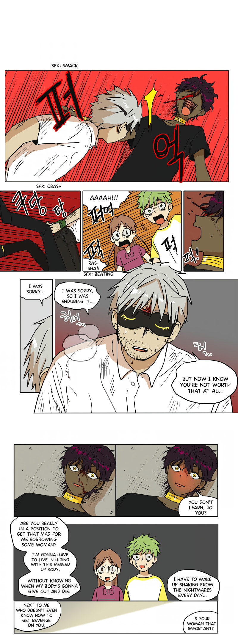 HANA Chapter 70 page 7 - 