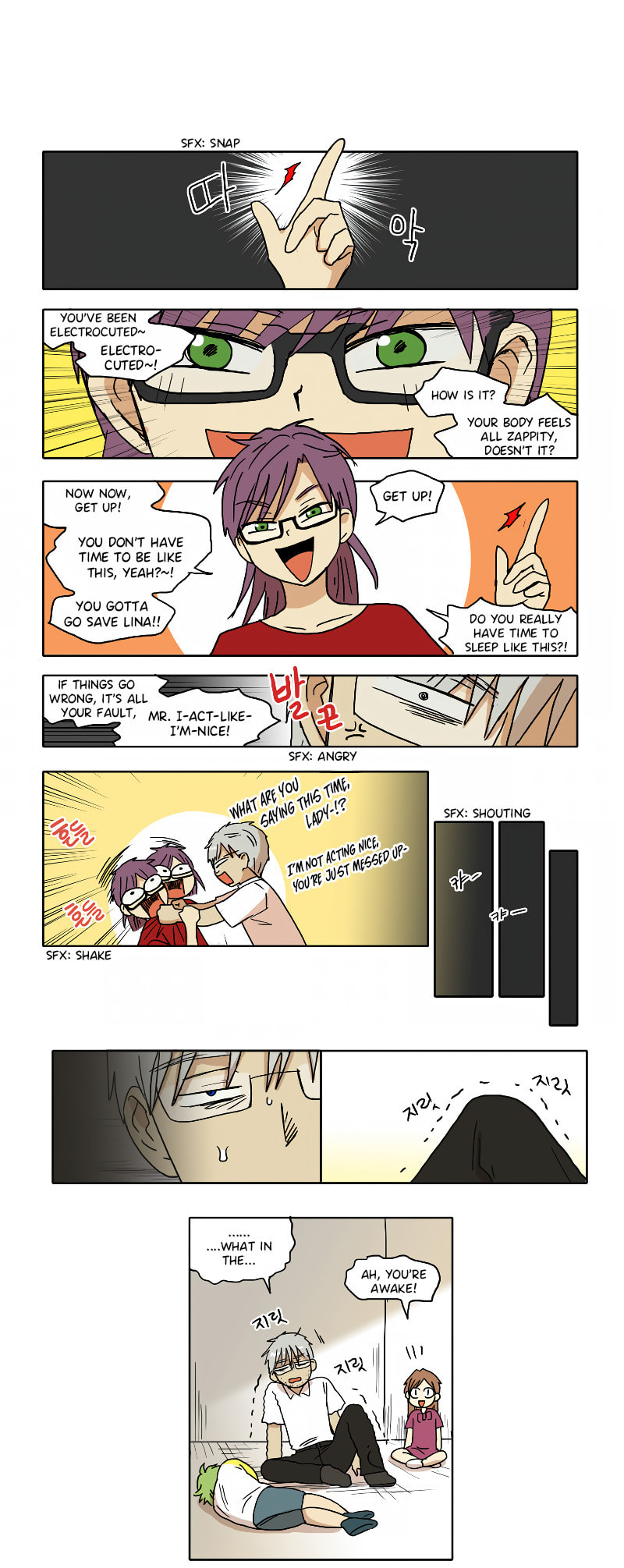 HANA Chapter 71 page 6 - 