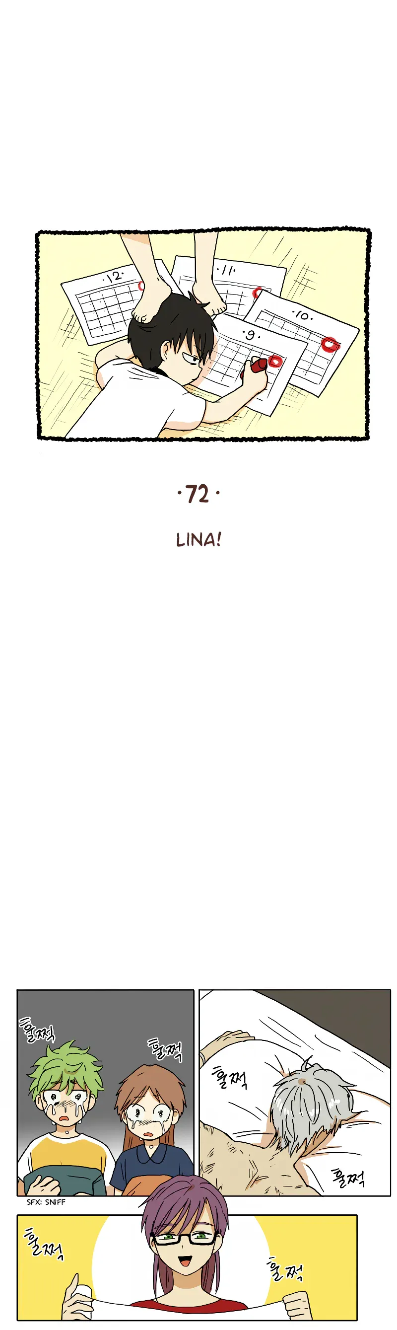 HANA Chapter 72 page 1 - 