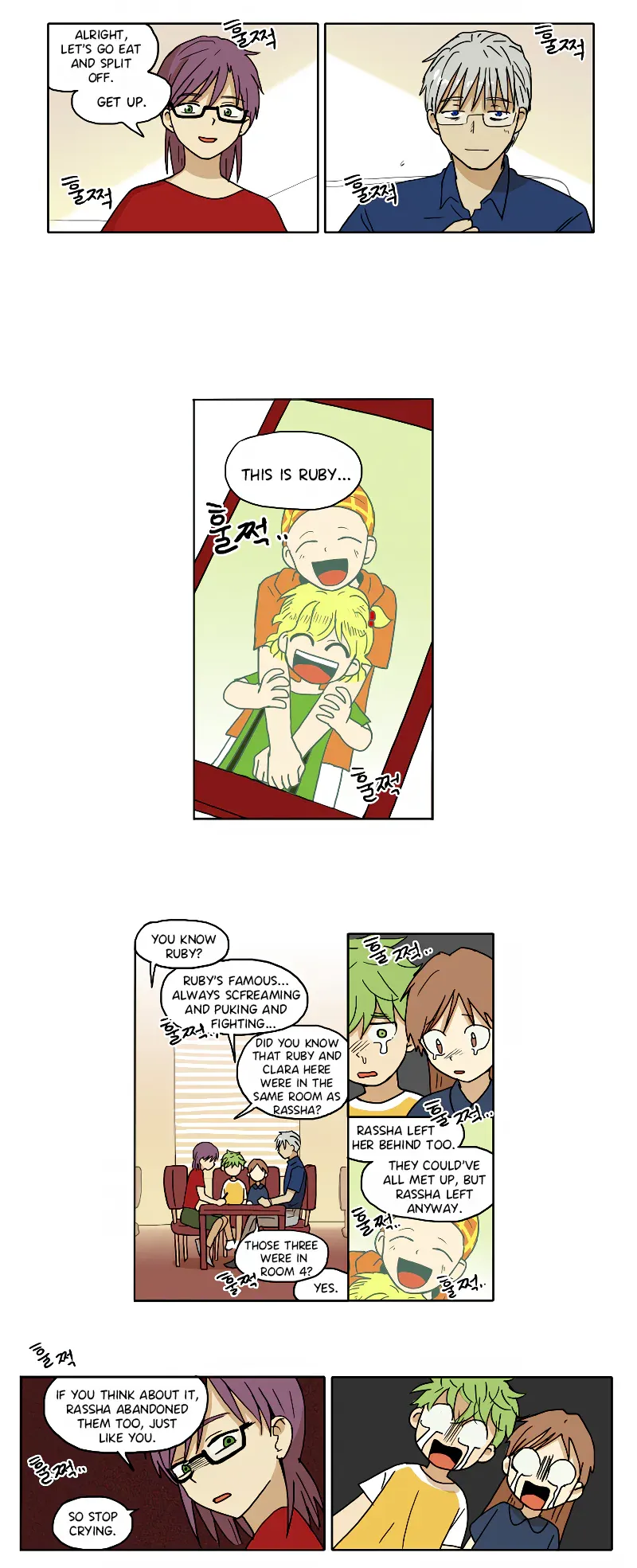 HANA Chapter 72 page 4 - 